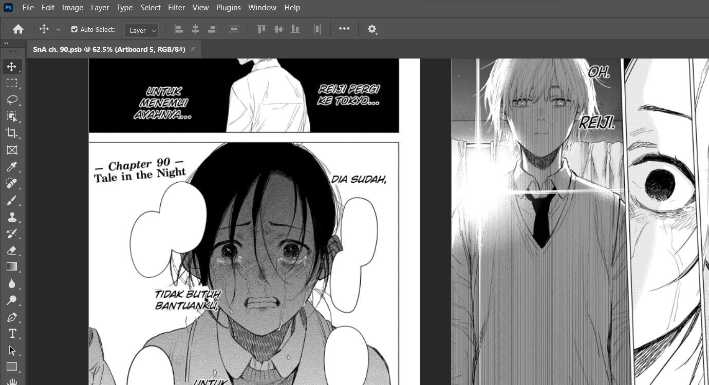 Typesetter Header